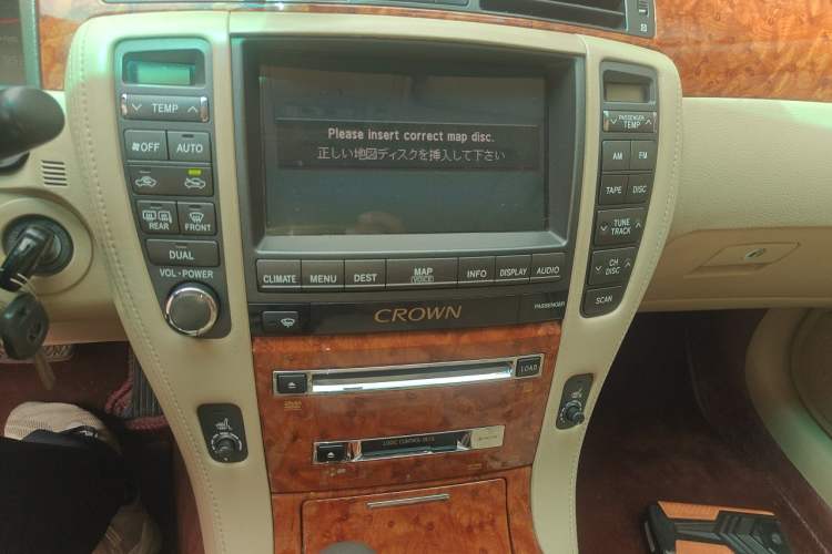 Used Toyota Crown 2007 2.5L Royal Navigation Edition Audio And AC Panel