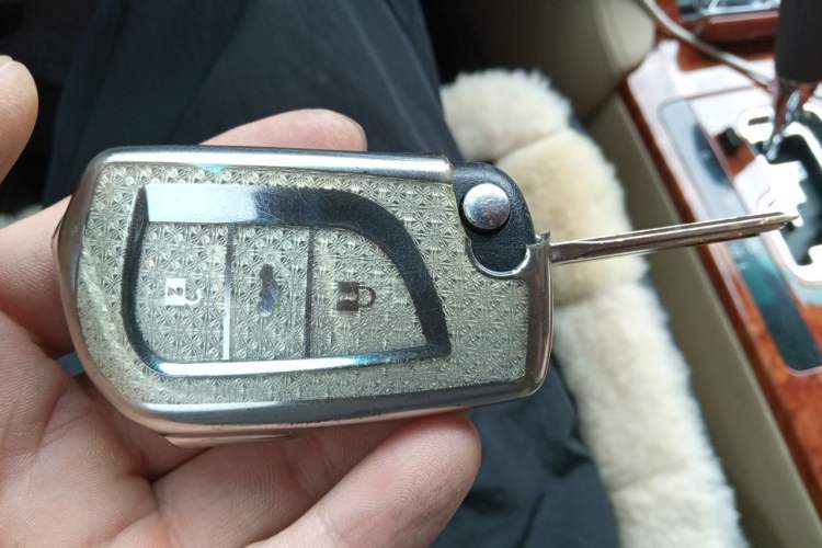 Used Toyota Crown 2007 2.5L Royal Genuine Leather Edition Vehicle Key