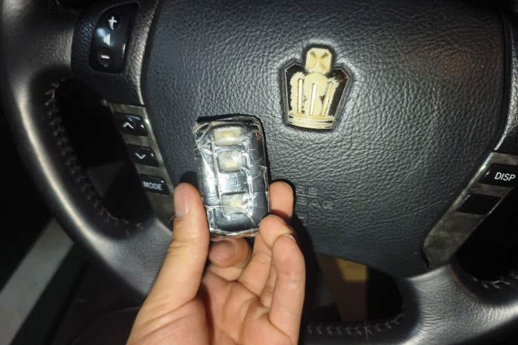 Used Toyota Crown 2007 3.0L Royal Saloon Standard Vehicle Key