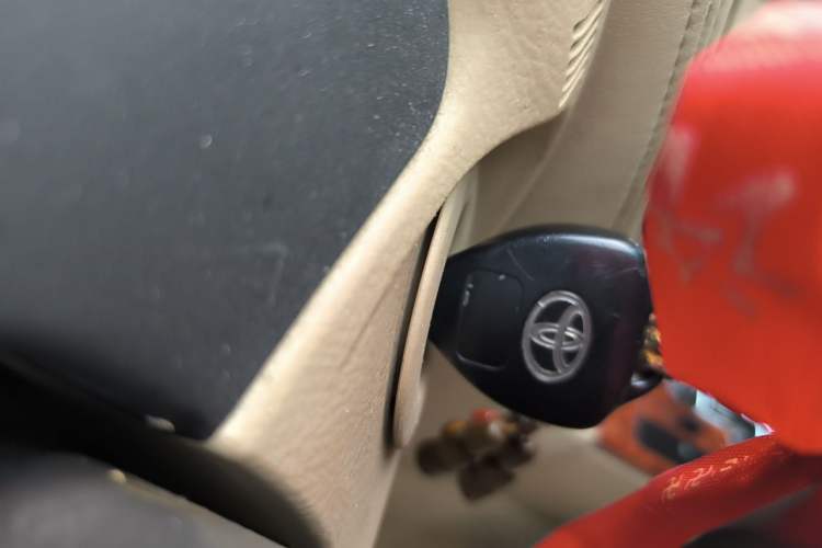 Used Toyota Crown 2007 2.5L Royal Genuine Leather Edition Vehicle Key