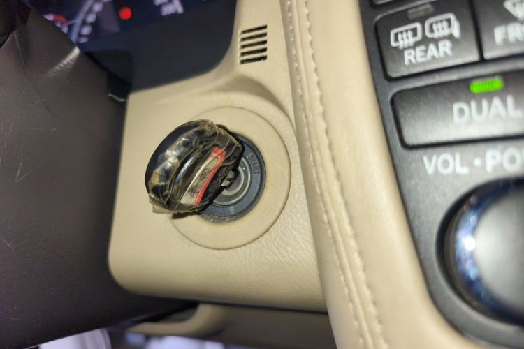 Used Toyota Crown 2007 2.5L Royal Navigation Edition Vehicle Key