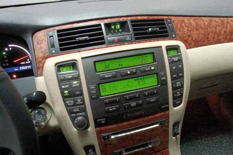 Used Toyota Crown 2007 2.5L Royal Genuine Leather Edition Audio And AC Panel