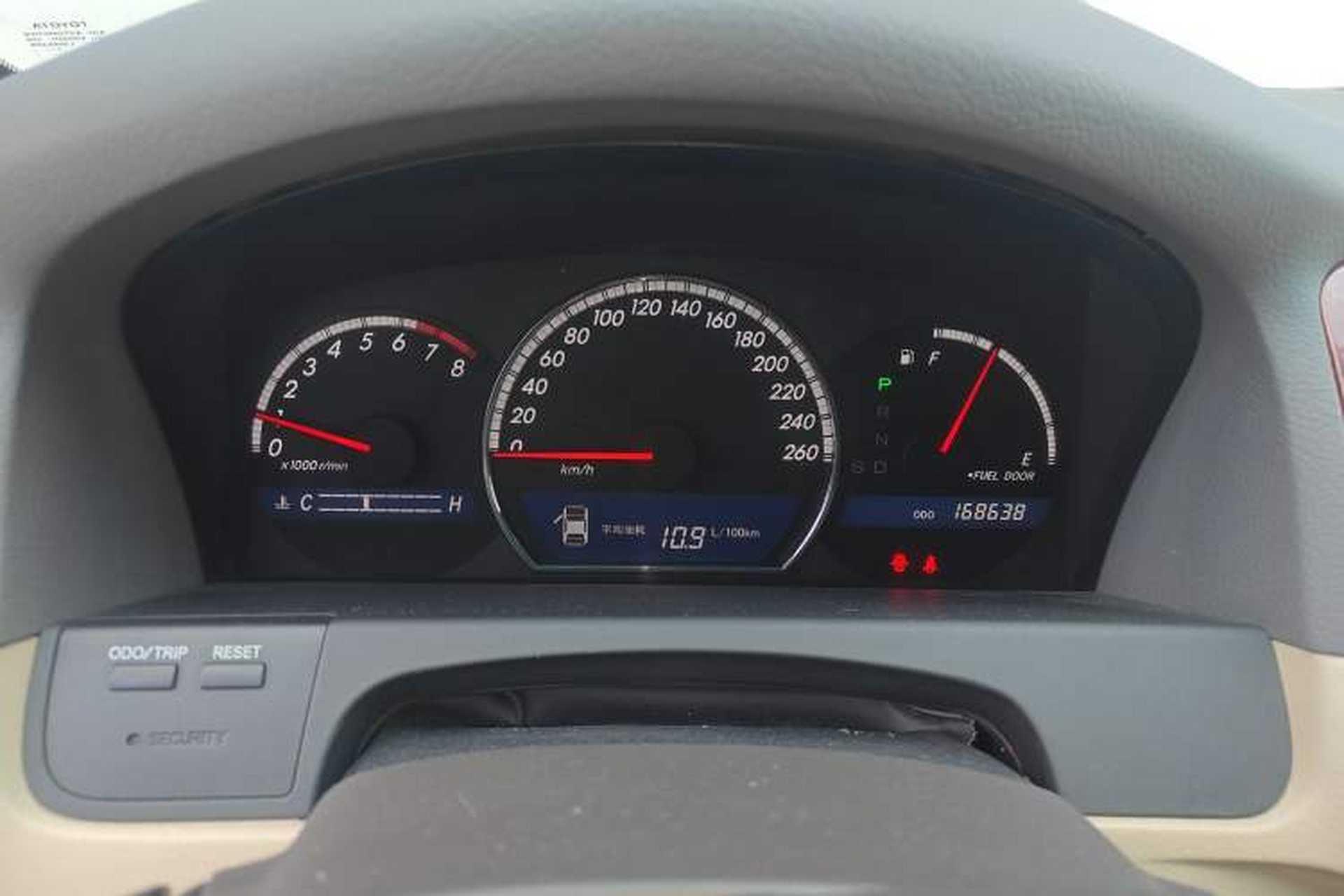 Used Toyota Crown 2007 3.0L Royal Saloon Navigation Instrument Cluster