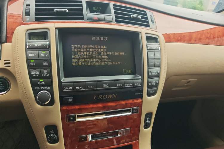 Used Toyota Crown 2008 2.5L 5th Anniversary Edition Audio And AC Panel
