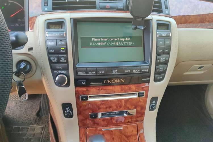 Used Toyota Crown 2009 2.5L Royal Special Navigation Edition Audio And AC Panel