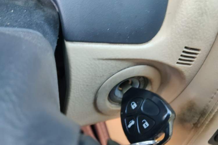 Used Toyota Crown 2009 2.5L Royal Special Navigation Edition Vehicle Key