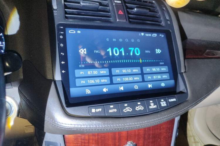 Used Toyota Crown 2010 2.5L Royal Leather Sunroof Navigation Edition Audio And AC Panel