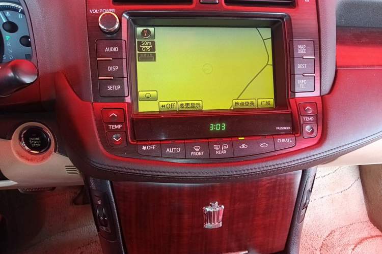 Used Toyota Crown 2010 2.5L Royal Leather Navigation Edition Audio And AC Panel