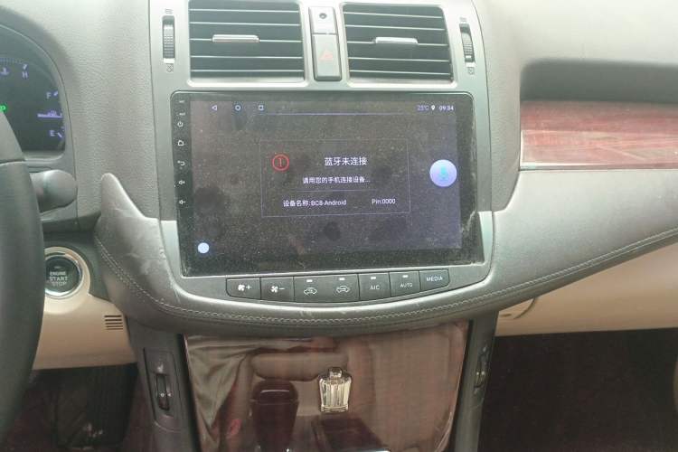 Used Toyota Crown 2010 2.5L Royal Audio And AC Panel