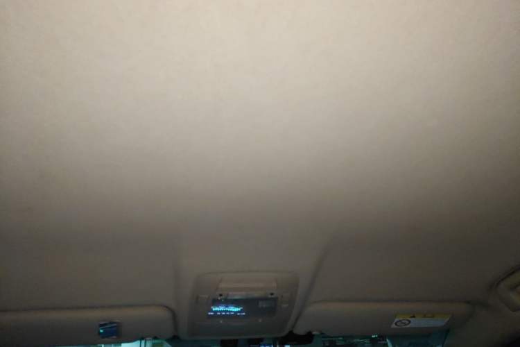 Used Toyota Crown 2010 2.5L Royal Headliner