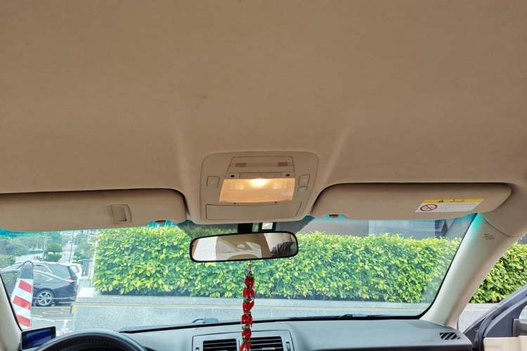 Used Toyota Crown 2010 2.5L Royal Headliner