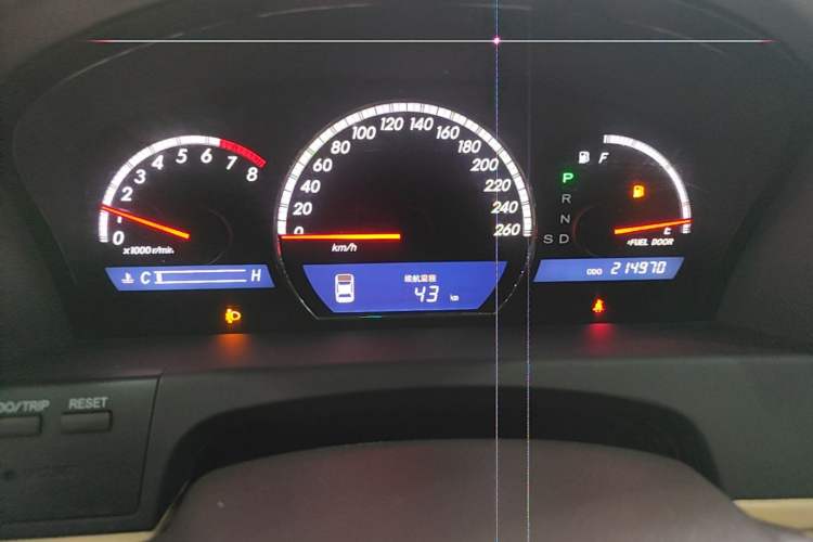 Used Toyota Crown 2010 2.5L Royal Leather Sunroof Edition Instrument Cluster