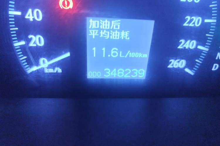 Used Toyota Crown 2010 2.5L Royal Leather Sunroof Navigation Edition Odometer Close Up
