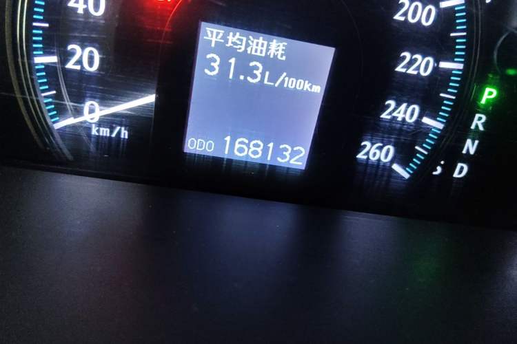 Used Toyota Crown 2010 2.5L Royal Leather Sunroof Edition Odometer Close Up