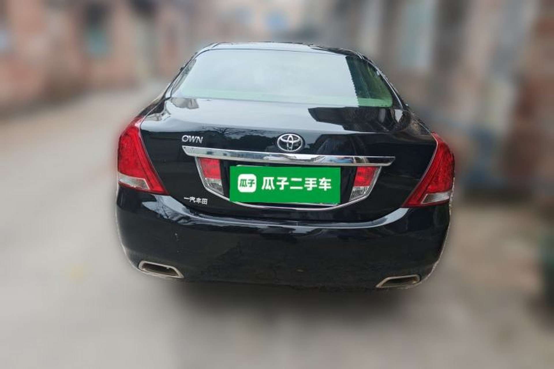 Used Toyota Crown 2010 2.5L Royal Leather Sunroof Edition Rear