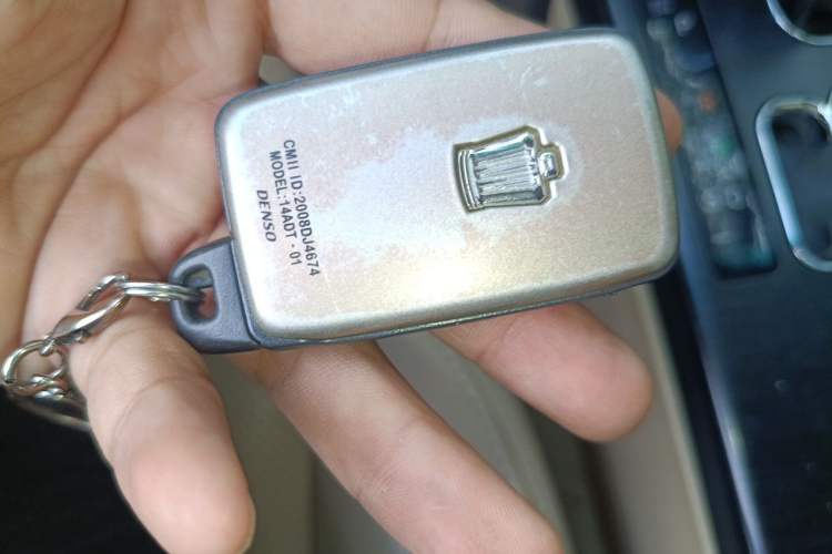 Used Toyota Crown 2010 2.5L Royal Leather Sunroof Navigation Edition Vehicle Key