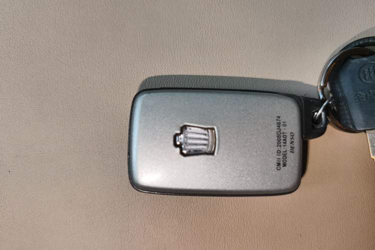 Used Toyota Crown 2010 2.5L Royal Leather Sunroof Edition Vehicle Key
