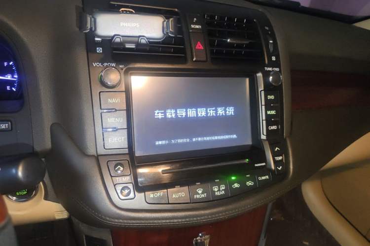 Used Toyota Crown 2010 2.5L Royal Leather Sunroof Navigation Edition Audio And AC Panel