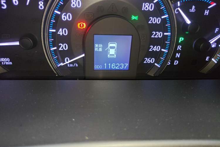 Used Toyota Crown 2011 2.5L Royal Special Edition with Leather and Sunroof Odometer Close Up