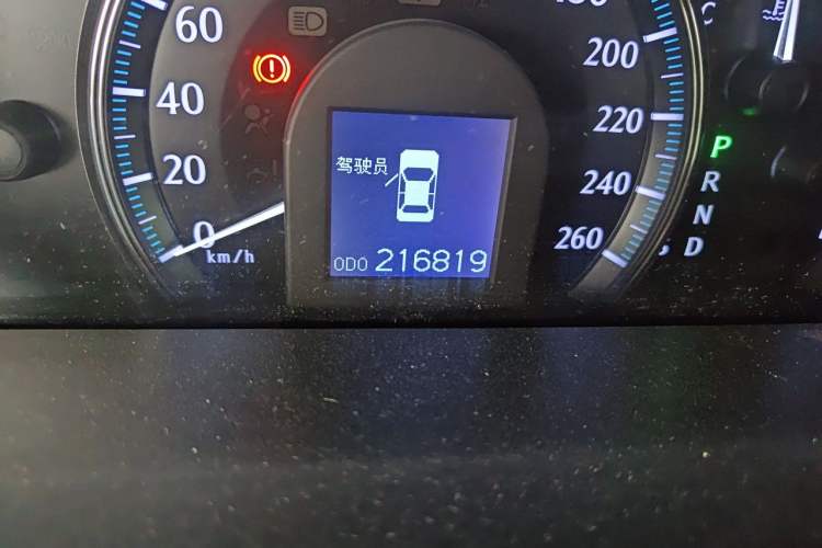 Used Toyota Crown 2011 2.5L Royal Special Edition with Leather and Sunroof Odometer Close Up