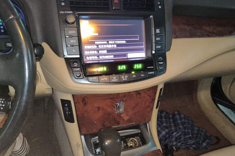 Used Toyota Crown 2012 2.5L Royal Comfort Edition Audio And AC Panel
