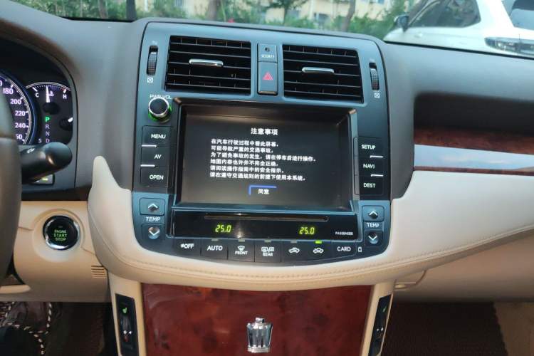 Used Toyota Crown 2012 2.5L Royal Leather Edition Audio And AC Panel
