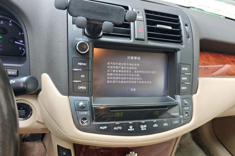 Used Toyota Crown 2012 2.5L Royal Leather Edition Audio And AC Panel