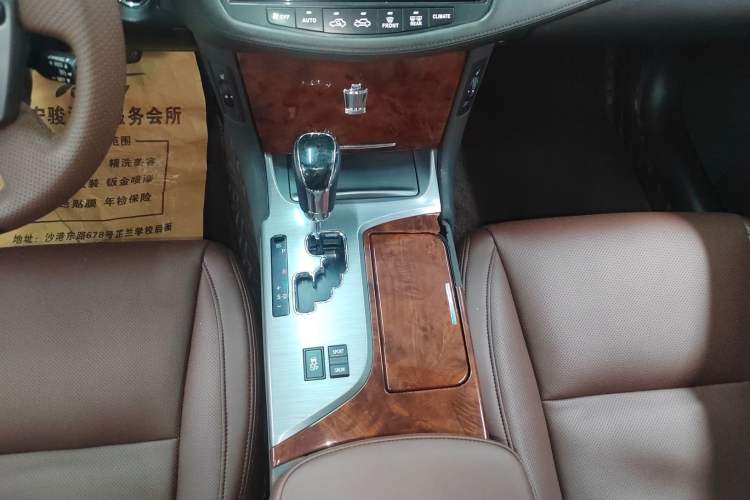 Used Toyota Crown 2012 2.5L Royal Leather Edition Gear Lever