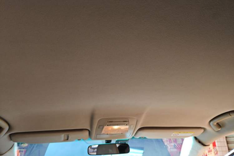 Used Toyota Crown 2012 2.5L Royal Headliner