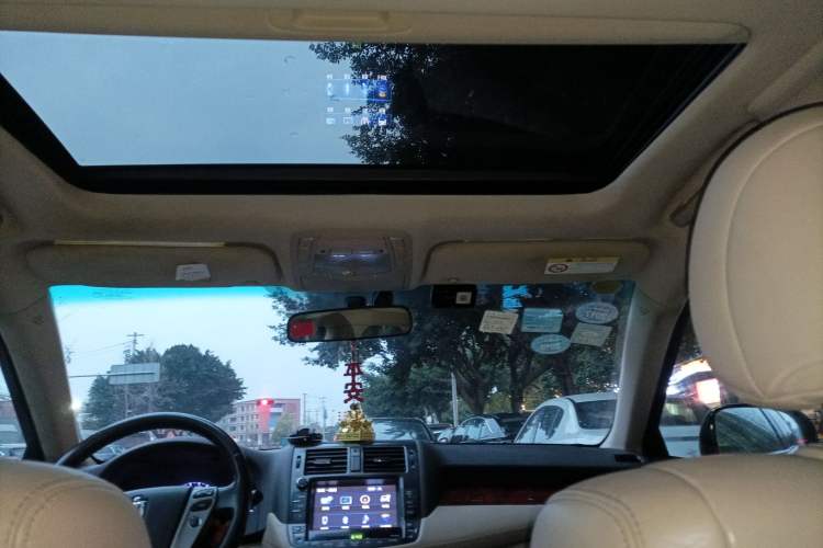 Used Toyota Crown 2012 2.5L Royal Saloon Deluxe Edition Headliner