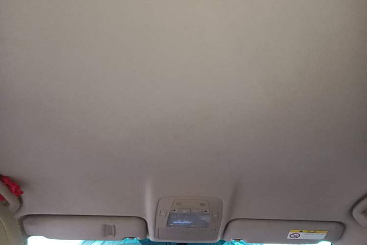 Used Toyota Crown 2012 2.5L Royal Headliner