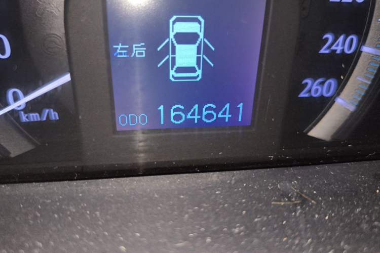 Used Toyota Crown 2012 2.5L Royal Comfort Edition Odometer Close Up
