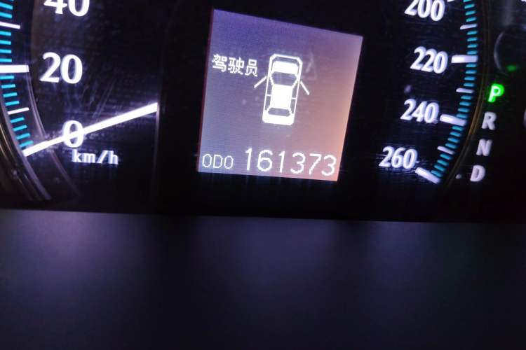 Used Toyota Crown 2012 2.5L Royal Odometer Close Up