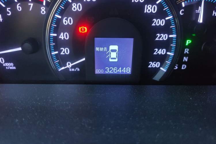 Used Toyota Crown 2012 2.5L Royal Leather Edition Odometer Close Up