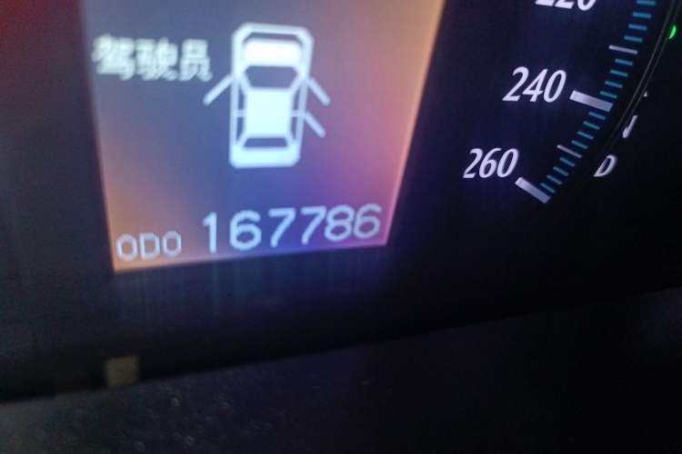 Used Toyota Crown 2012 2.5L Royal Leather Edition Odometer Close Up