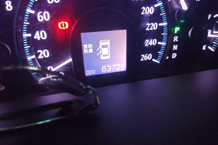 Used Toyota Crown 2012 2.5L Royal Leather Edition Odometer Close Up