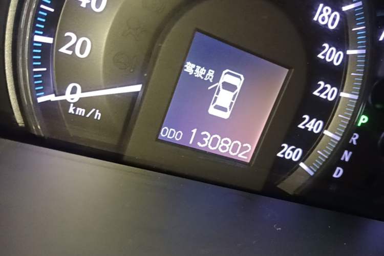 Used Toyota Crown 2012 2.5L Royal Odometer Close Up