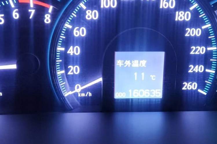 Used Toyota Crown 2012 2.5L Royal Leather Edition Odometer Close Up