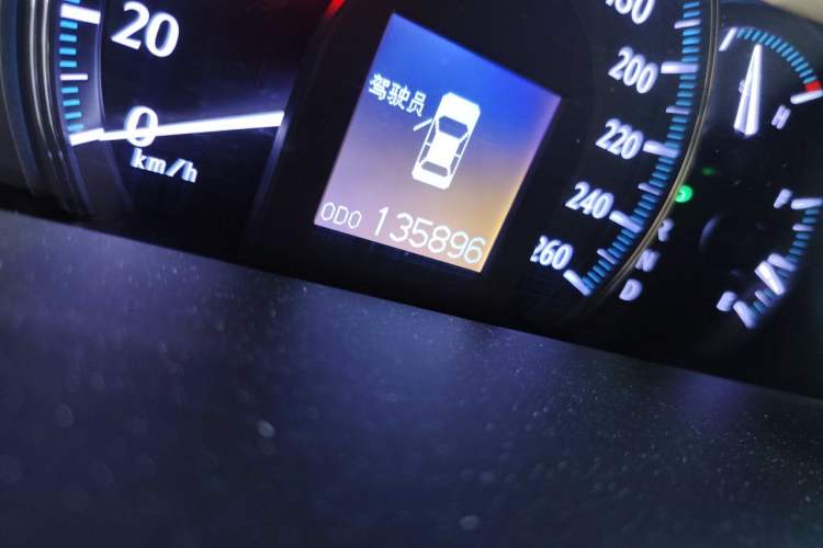 Used Toyota Crown 2012 2.5L Royal Leather Edition Odometer Close Up
