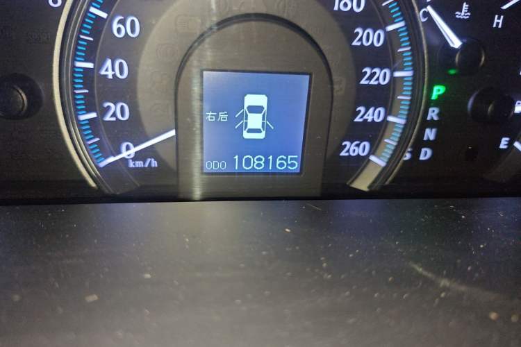 Used Toyota Crown 2012 2.5L Royal Leather Edition Odometer Close Up