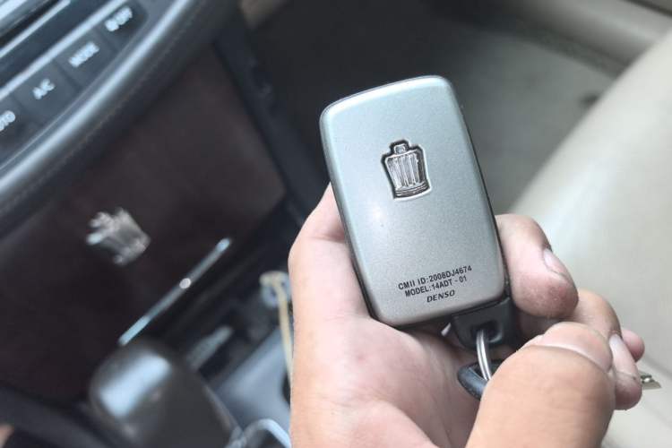 Used Toyota Crown 2012 2.5L Royal Leather Edition Vehicle Key