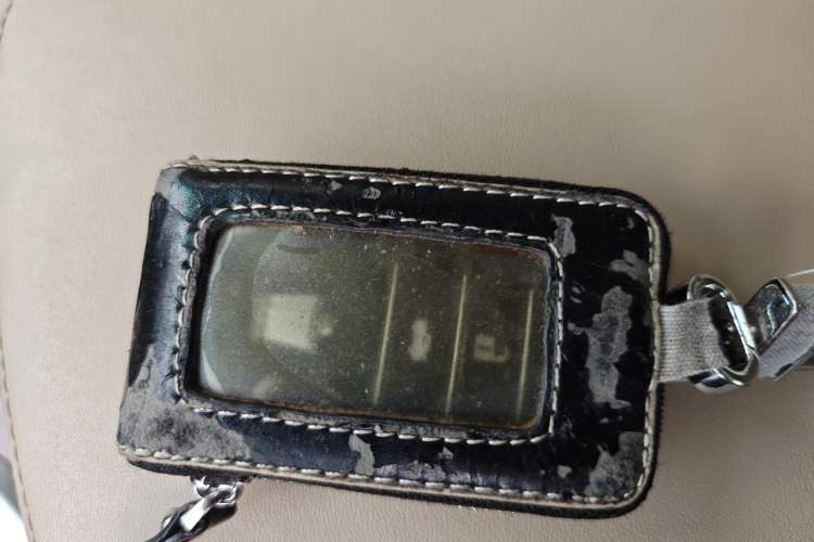 Used Toyota Crown 2012 2.5L Royal Leather Edition Vehicle Key
