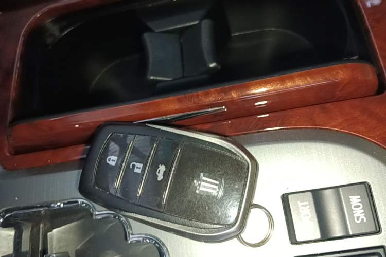 Used Toyota Crown 2012 2.5L Royal Vehicle Key