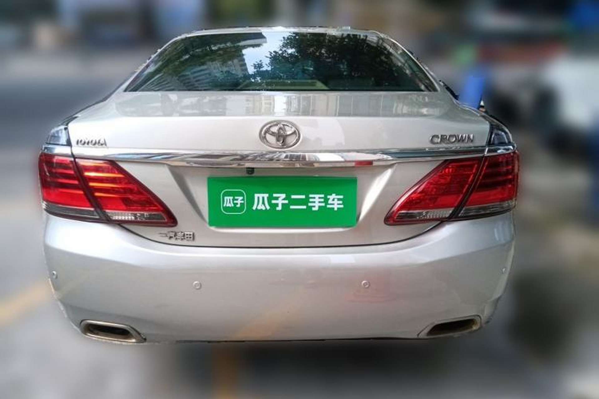 Used Toyota Crown 2012 2.5L Royal Leather Edition Rear