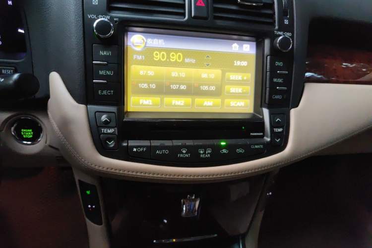 Used Toyota Crown 2012 2.5L Royal Leather Edition Audio And AC Panel
