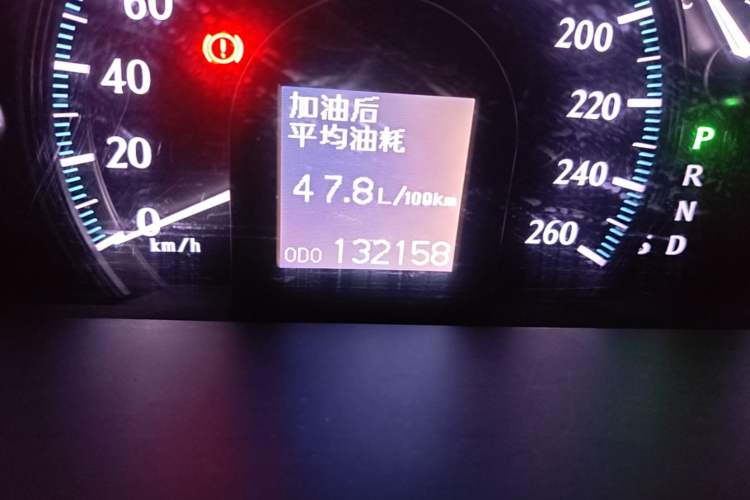 Used Toyota Crown 2012 2.5L Royal Leather Edition Odometer Close Up