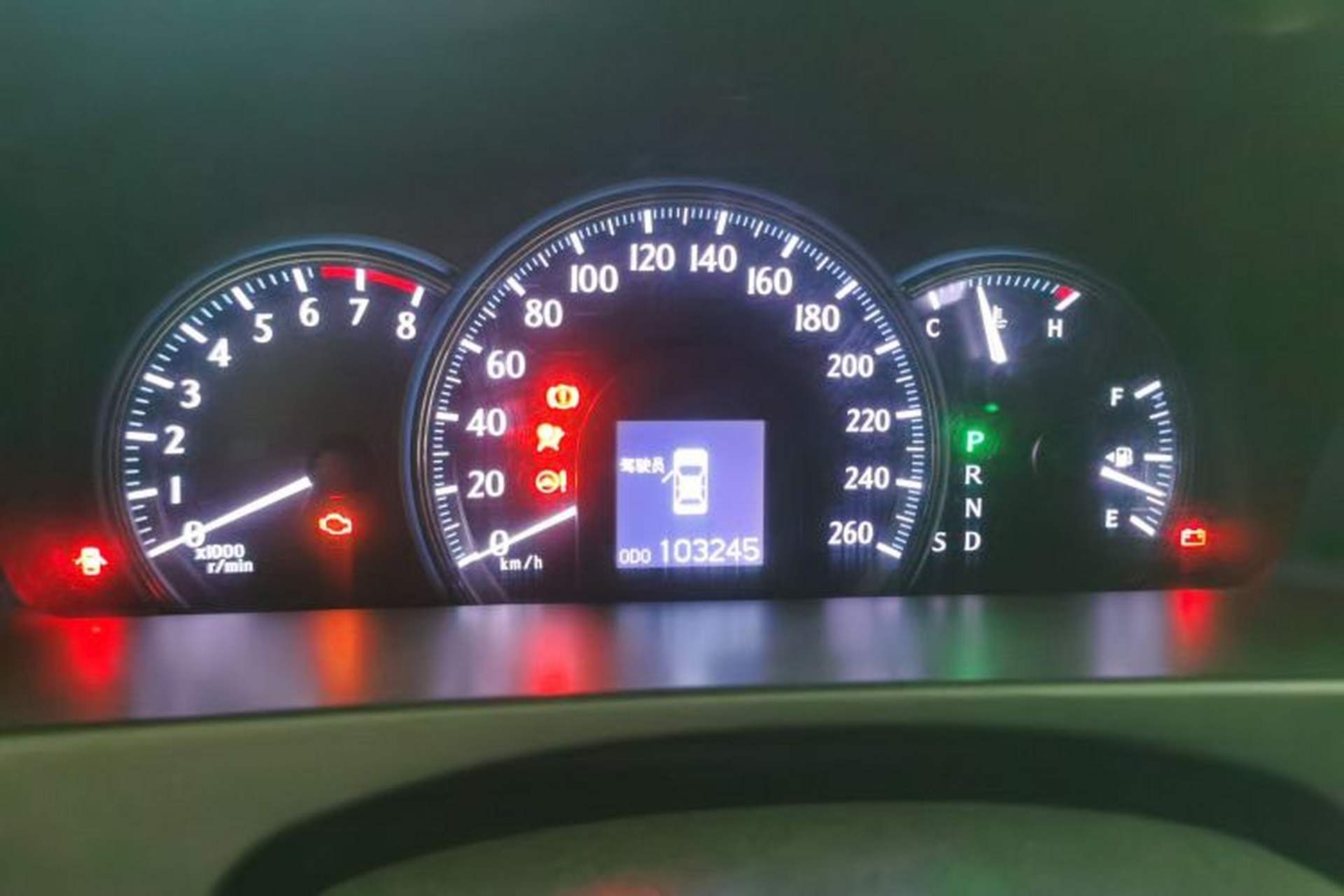 Used Toyota Crown 2012 2.5L Royal Leather Edition Instrument Cluster