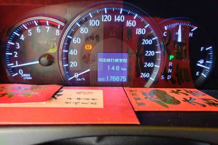 Used Toyota Crown 2012 2.5L Royal Leather Edition Odometer Close Up