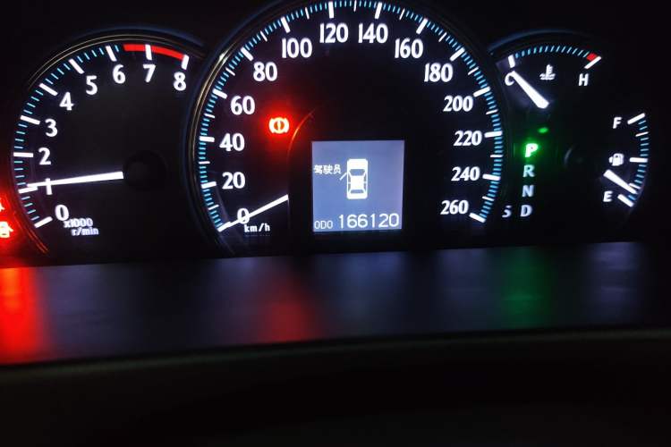 Used Toyota Crown 2012 2.5L Royal Leather Edition Odometer Close Up