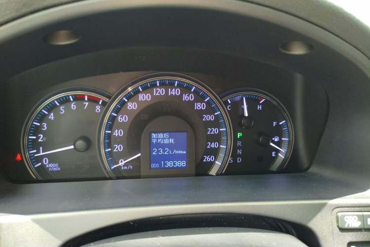 Used Toyota Crown 2012 2.5L Royal Leather Edition Instrument Cluster